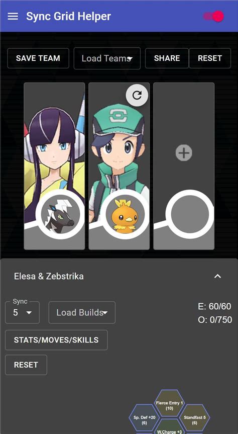 sync grid helper|Sync Pairs Tracker .